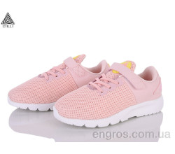 Кроссовки STILLI KIDS